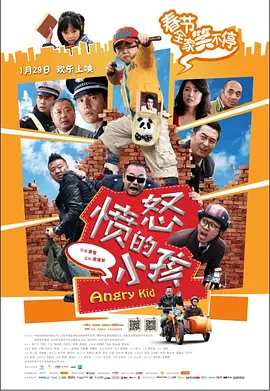 国内精品免费久久久久软件老师